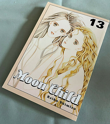 #ad Moon Child Perfect Volume 13 2009 CMX DC Comics English Manga Book Graphic Novel $299.99