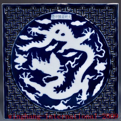 #ad 11quot;China Ancient Blue glaze porcelain exquisite dragon loong tea disc statue $416.50