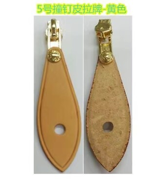 #ad Metal Hardware Fix Repair for Handbag Bag Purse Craft Rivets Zipper Clasp Lock $11.99