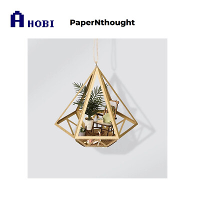 #ad PaperNthought Palm Rocking Chair amp; Dog Paper Puzzle AU $33.27