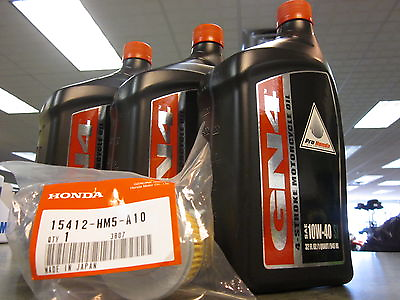 #ad Genuine Honda Oil Change Kit TRX300EX TRX300X 1993 2009 300EX 300X L@@K $47.99
