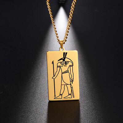 Egyptian God Talisman Pendant Necklace Egypt God of Magic Wisdom Amulet Jewelry $7.59