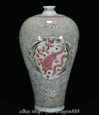 #ad 18.4quot; Chinese Marked Porcelain Pastel Fish Seaweed Flower Prunus Vase Bottle $599.00