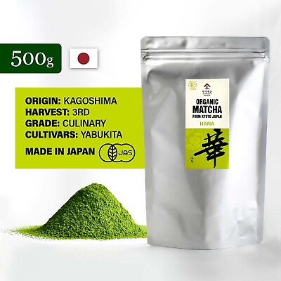 #ad Japanese Organic Matcha HANA High Grade Green Tea Powder 500g YAMASAN $71.99