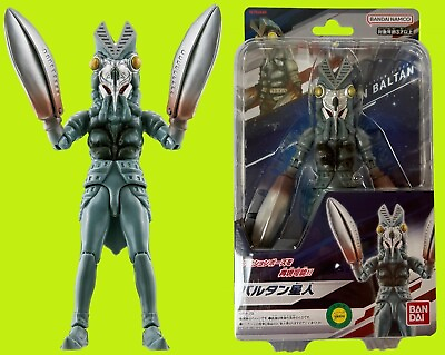 #ad Bandai Ultraman Ultra Action Figure Alien Baltan 14 points movable Tsuburaya $32.99