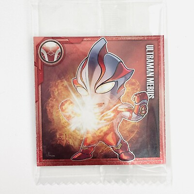 #ad Ultraman Seal Wafer Vol.1 No.015 Ultraman Mebius Bandai New 2022 Sticker $8.00