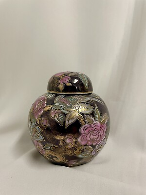#ad Vintage Cloisonné Urn Lidded Jar Purple Peony With Bird 1970s $18.00