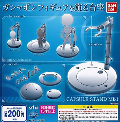 #ad BANDAI Stand Mk 1 All 1 set Mascot Figures Gashapon capsule toys $20.80