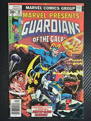 #ad 1970 Gaurdians of the Galaxy Marvel Comic Book #10 quot;Death Bird Risingquot; $12.14