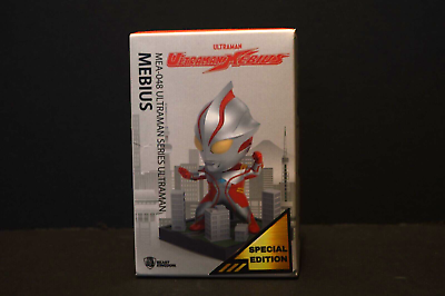 #ad Beast Kingdom Ultraman Series MEBIUS Mini Egg Attack GOLD Figure LE 20 PCS $300.00