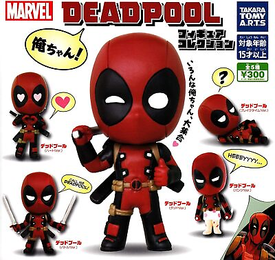 #ad MARVEL DEADPOOL Deadpool I Figure Collection All 5 types set full comp $48.07