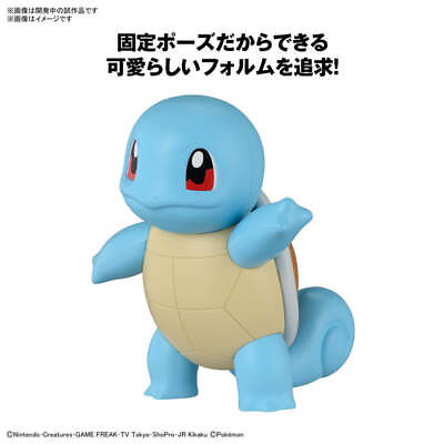 #ad 17 Squirtle quot;Pokemonquot; Bandai Hobby Pokemon Model Kit QUICK $10.33