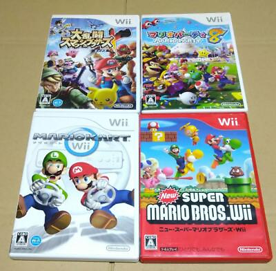 #ad Super Smash Bros. Mario Wii 4 Piece Set. $44.89