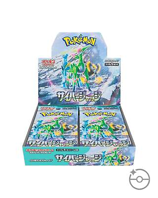 #ad Pokémon Scarlet amp; Violet Cyber Judge Booster Box Japanese USA Shipping $43.69