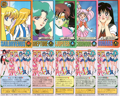 #ad Sailor Moon S Bandai Graffiti Cards YOU PICK Part 4 1994 Vintage Japan $1.99