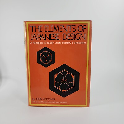 #ad The Elements of Japanese Design Family Crests Heraldy amp; Symbolism 1979 HC DJ $45.95