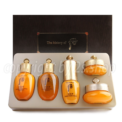#ad The History of Whoo Gongjinhyang 5PCS Special Gift Kit $23.90