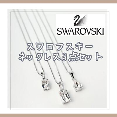 #ad Swarovski Necklace 3 Piece Set Accessories $96.18