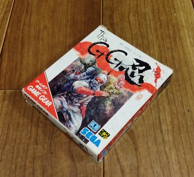 #ad GG Ninja Game Gear h2 $160.99