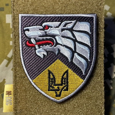 #ad Ukrainian Army Morale Patch 140 SPECIAL ASSIGNMENT CENTER OF THE SSO Badge Hook $17.90