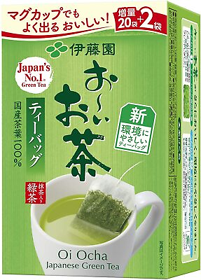 #ad Itoen Oi Ocha Green Tea bag 20 bags from Japan $5.50
