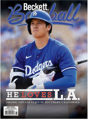 #ad New May 2024 Beckett Baseball Card Price Guide Magazine With Shohei Ohtani $15.90