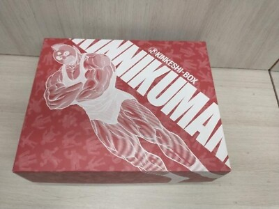 #ad Kinnikuman Kinkeshi Box 418 Set Muscle Figure Complete Box Set from JP $269.10