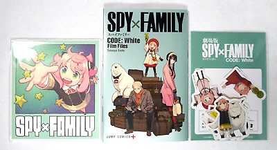 #ad SPY FAMILY CODE White Movie theater Visitor bonus Comics Card Sticker Combo JPN $29.99