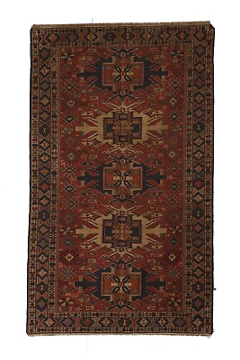 #ad Handmade Shahsavan Rug Made with Natural Materials Stand Out with Unique Design $1850.00