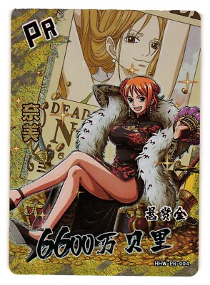 #ad NAMI PR HHW PR 004 One Piece Thousand Sunny Anime Trading Collectible Card $10.79