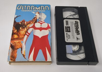 #ad Ultraman Towards the Future Volume 3 VHS Cassette Tape $19.99