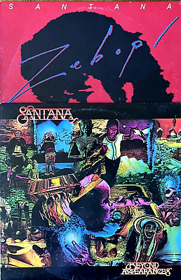 #ad Santana Zebop amp; Beyond Appearances Vinyl 33 RPM LP Record Bundle Columbia VG $19.95
