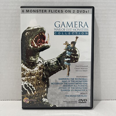 #ad Gamera: War of the Monsters Collection DVD 2012 2 Disc Set C $11.99