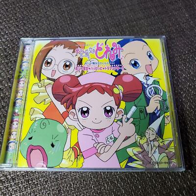 #ad “Ojamajo Doremi” Ojamajo CD Club Part 3 Ojamajo♡Happippi $31.02