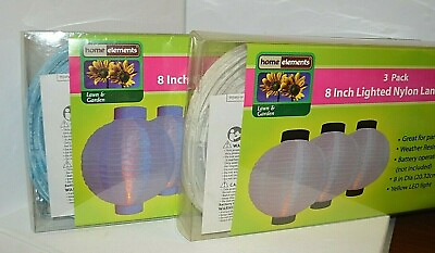 #ad U PICK 8quot; Lighted NYLON LANTERNS 3 Pack White or BLUE Battery HANG Party Dorm $6.99