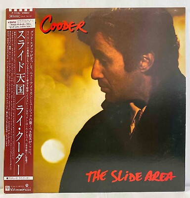 #ad Ry Cooder The Slide Area JAPAN Vinyl Insert OBI P 11136 $21.99