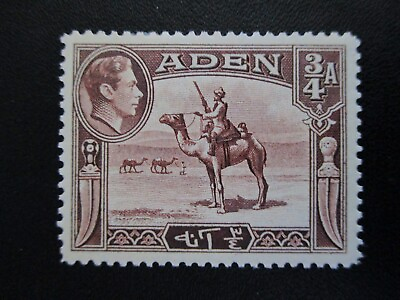 #ad Aden #17 Mint Hinged WDWPhilatelic WG9 3 24 $1.23