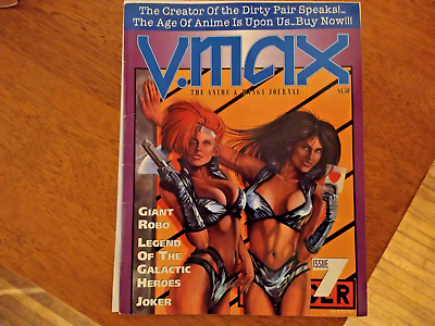 #ad V.Max Magazine The Anime amp; Manga Journal Volume 7 Dirty pair Creator speaks $15.00