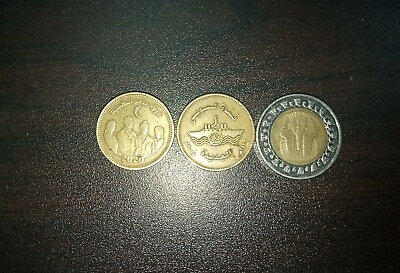 #ad Egyptian Coins Special Edition $10.00