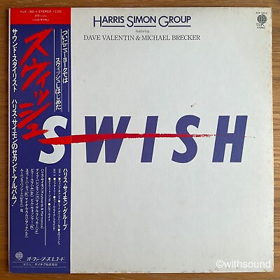 #ad #ad HARRIS SIMON GROUP Swish JAPAN ORIG LP W OBI JAZZ FUNK FUSION 1980 OVERSEAS $32.50