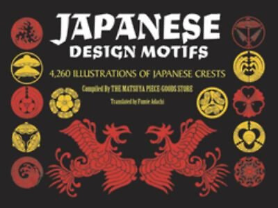 #ad Japanese Design Motifs : 4260 Illustrations of Heraldic Crests Pa $6.65