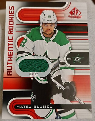 #ad 2022 23 UD NHL SP GAME USED ROOKIE RC AUTHENTICS #217 MATEJ BLUMEL JERSEY PATCH $10.39