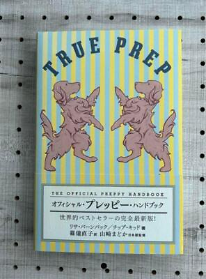 #ad TRUE PREP Official Preppy Handbook #YNIABF $101.75