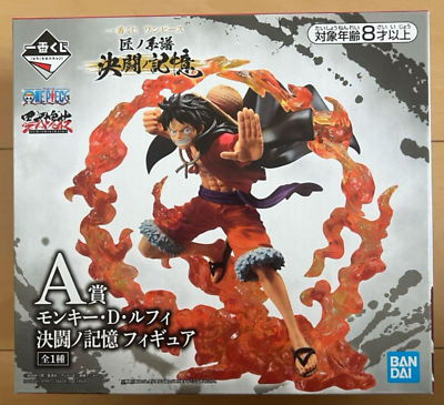 #ad Ichiban Kuji One Piece Duel Memories Prize Monkey D. Luffy Japanese New $75.00