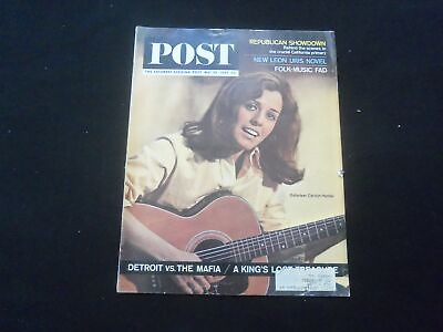 #ad 1964 MAY 30 THE SATURDAY EVENING POST MAGAZINE CAROLYN HESTER COVER SP 885N $30.00