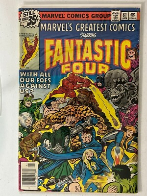 #ad Marvels Greatest Comics #81 1978 Marvel Fantastic Four Combined Shipping $20.00