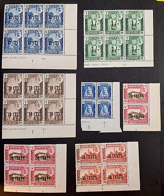 #ad 1951 British Aden Kathiri State Of Seiyun Stamps #20 25 Blocks OG MNH Free Ship $29.99