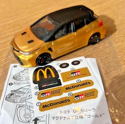 #ad Tomica TOYOTA GR COROLLA GOLD 2024 McDonald Happy Meal Toy JAPAN NEW $17.10