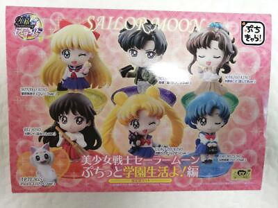 #ad Figure Petit Chara Sailor Moon School Life Puchitto Set of 6 Bandai Limited $93.87