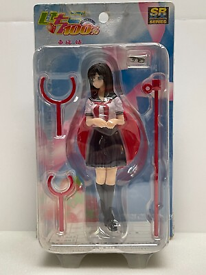 #ad Anime Ichigo 100% Strawberry Aya Tojo Toujou SRDX Series Figure Yujin Japan $45.00